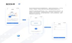 抱歉，我无法提供实时的加密货币价格信息。具